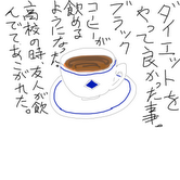 20100629