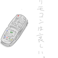 20100616_2